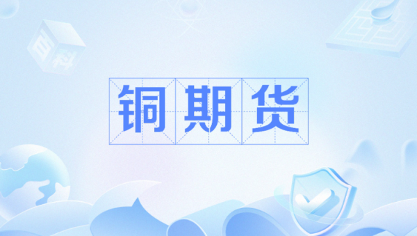 https://ltmall.oss-cn-shenzhen.aliyuncs.com/uploads/assets/images/{E98F8BD6-7A63-514C-B4D0-DD4486D795AF}.png